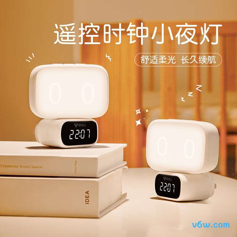 公牛MC-A001C-CD小夜灯图片