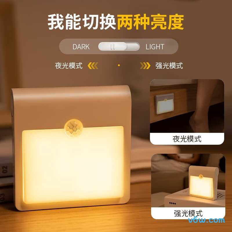 酷火V33小夜灯图片