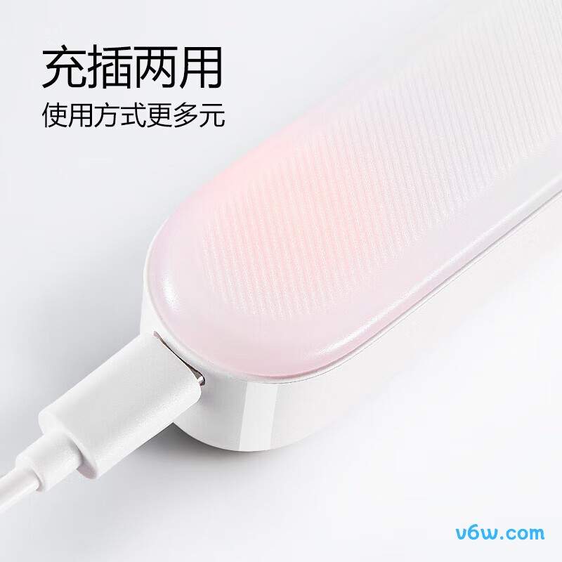 公牛MC-B003E-BD小夜灯图片