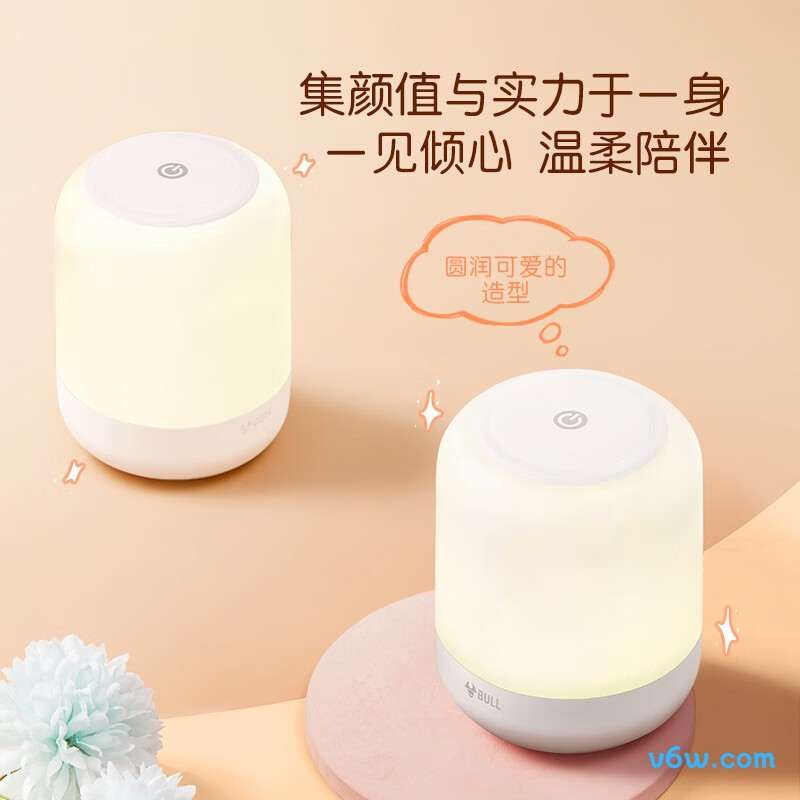 公牛MC-C603B-CD小夜灯图片