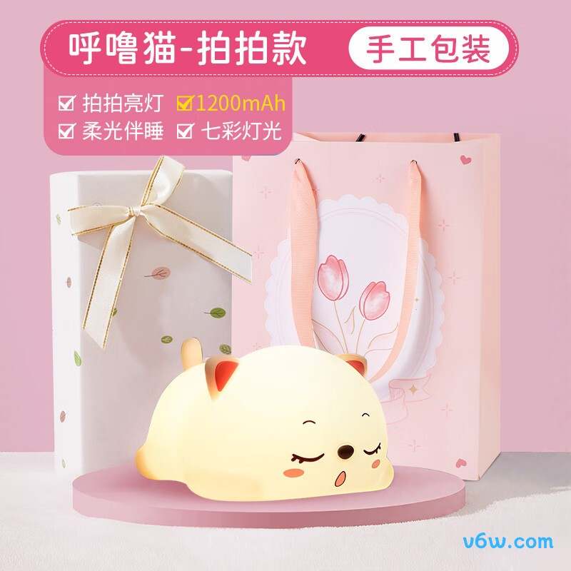 夕风WH-A17小夜灯图片