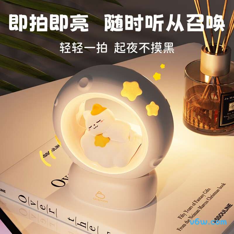 夕风MG-A01小夜灯图片