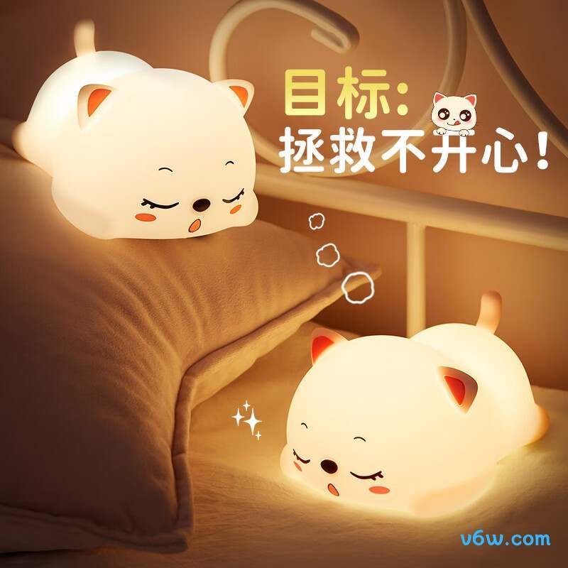 夕风呼噜猫硅胶小夜灯图片