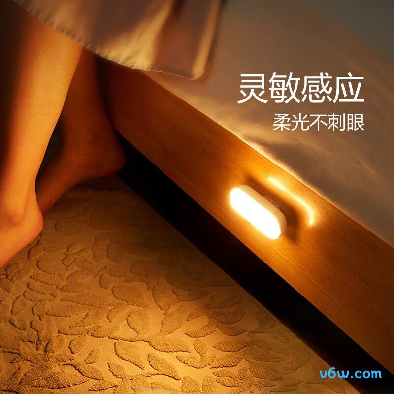 公牛MC-A003E-CD小夜灯图片