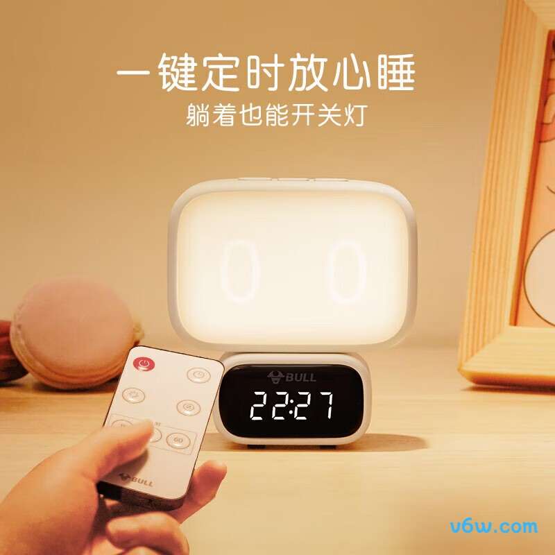 公牛MC-A003A-CD小夜灯图片