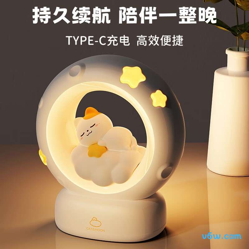 夕风MG-A01小夜灯图片