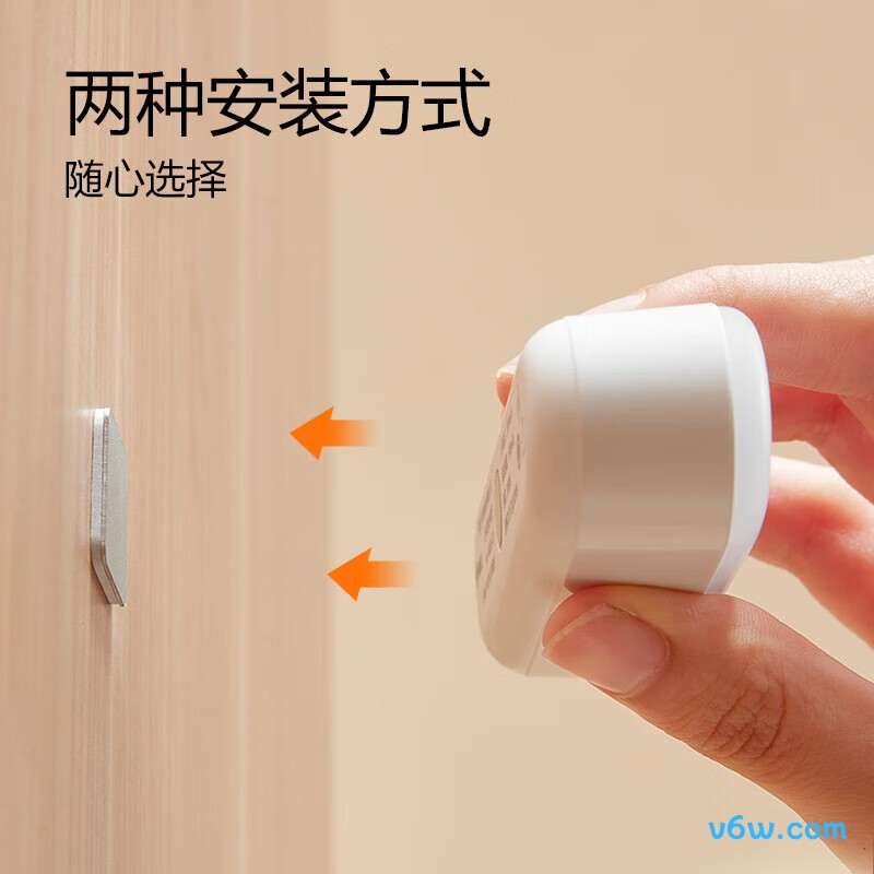 公牛MC-B003E-BD小夜灯图片