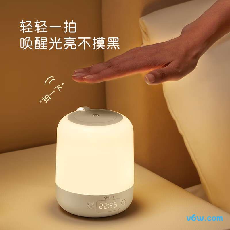 公牛MC-C603C-CD小夜灯图片