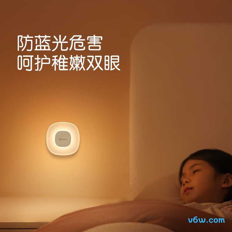 公牛MC-D001C-AD小夜灯图片