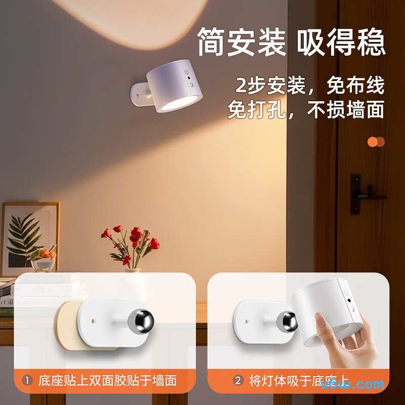 酷火SK-BD80A壁灯图片