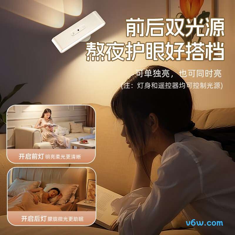 酷火SK-BD188F壁灯图片