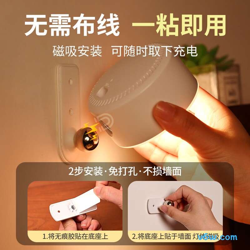 万火WS02壁灯图片