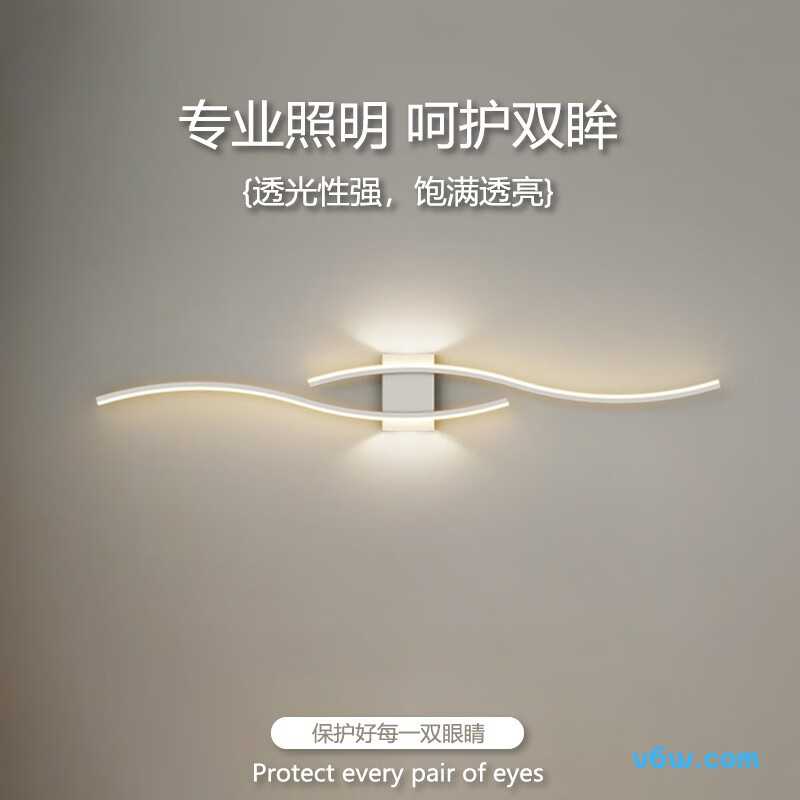 姿灯BEL-514壁灯图片