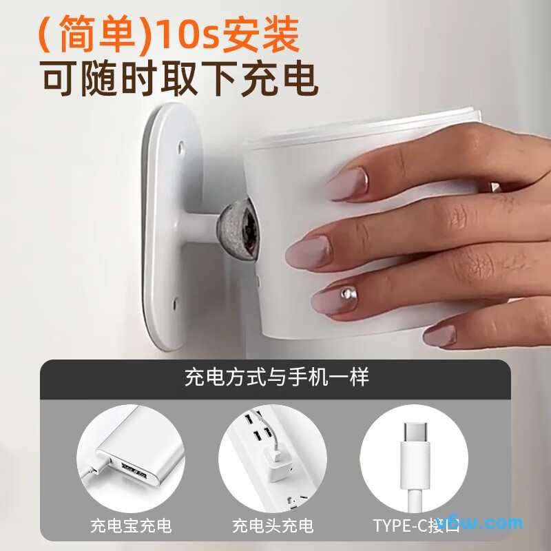 酷火SK-BD80A壁灯图片