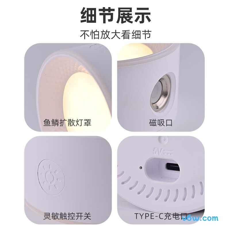 万火WS02壁灯图片