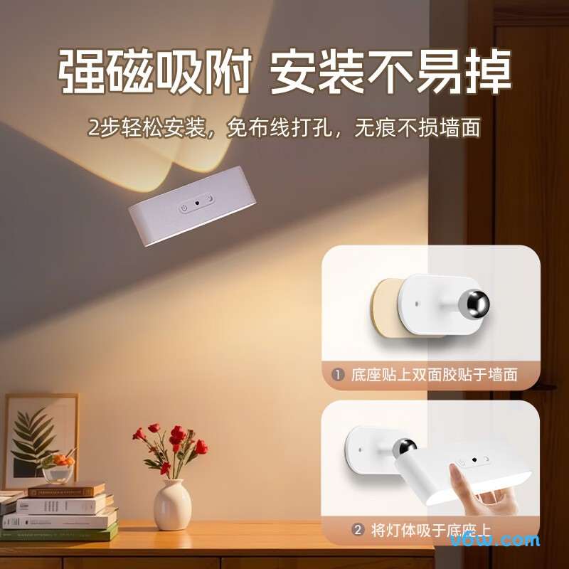 酷火SK-BD188F壁灯图片