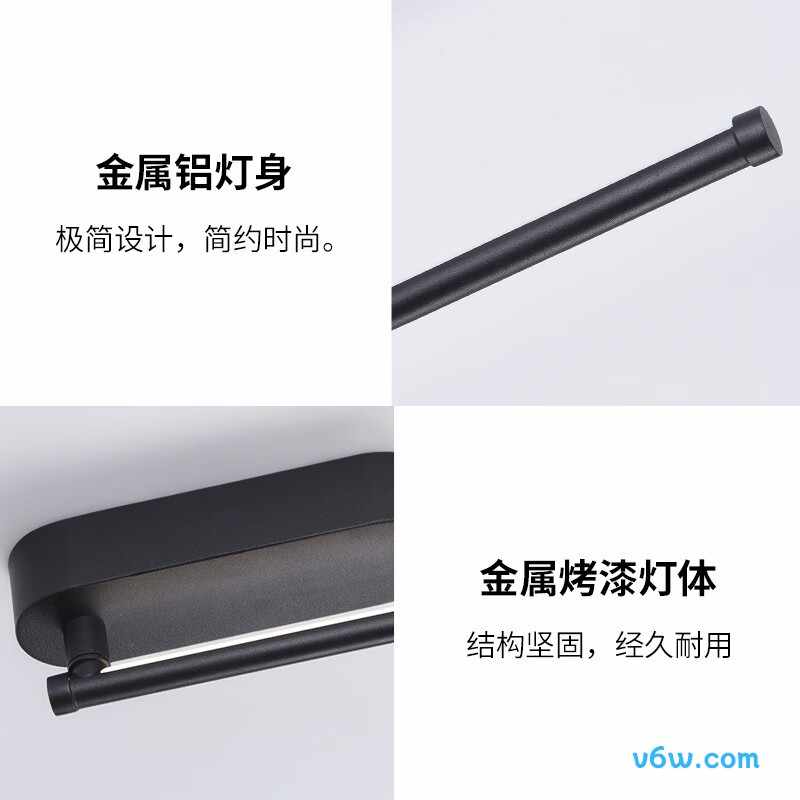 雷士 WHBD19D-01壁灯图片