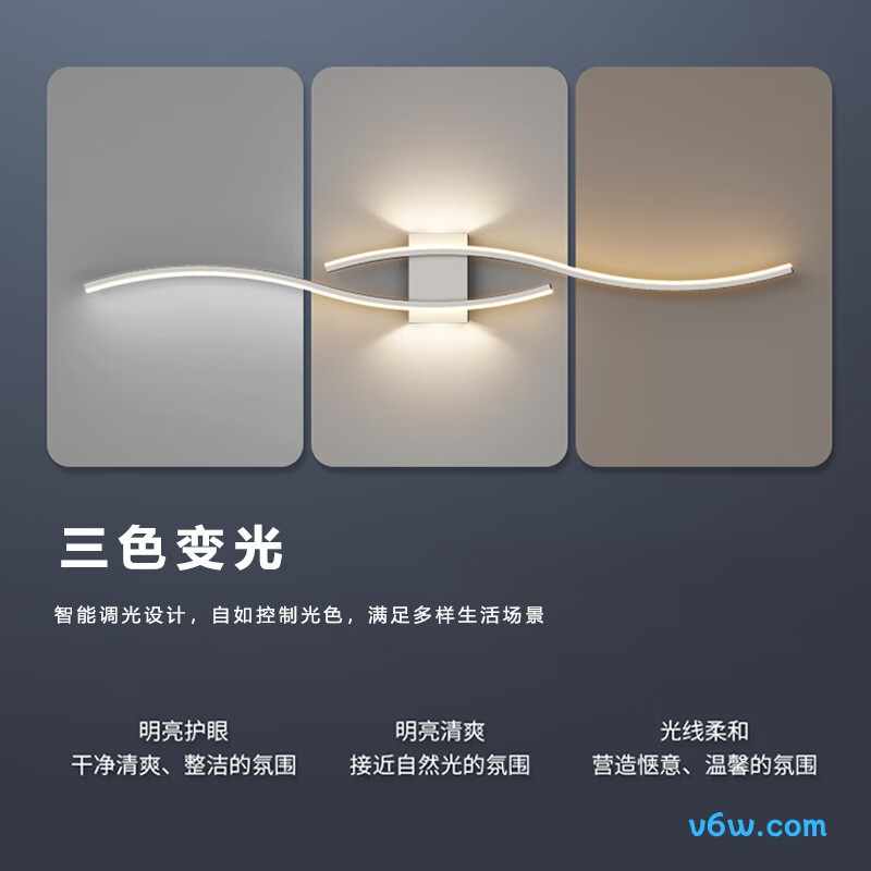 姿灯BEL-514壁灯图片