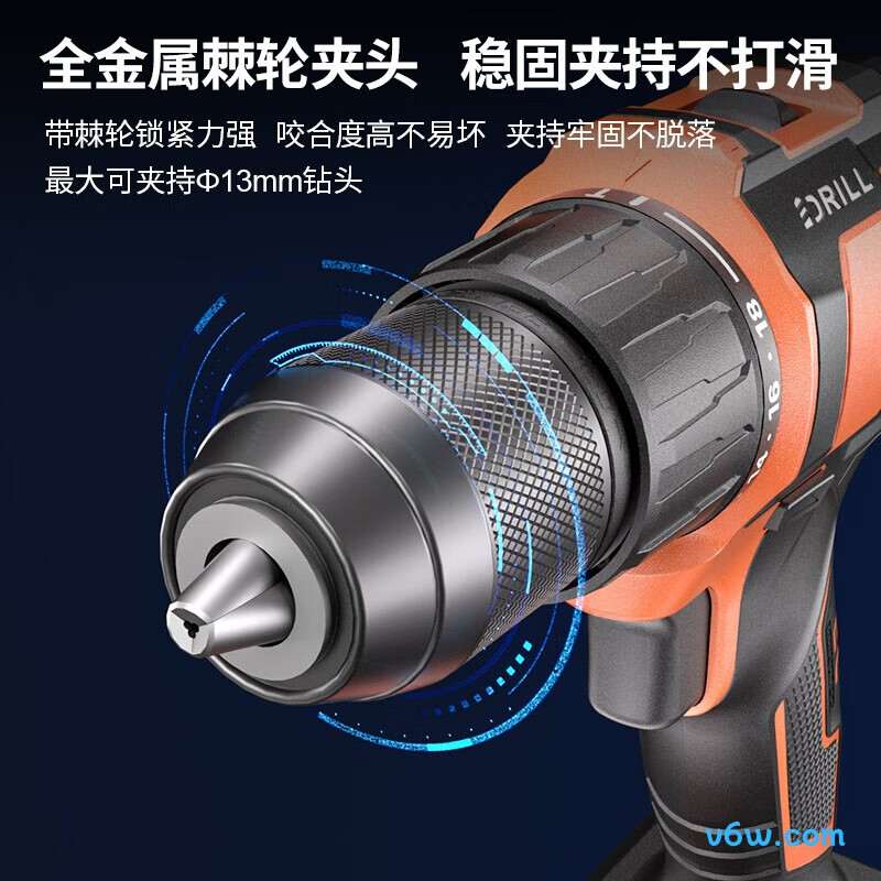 东成DCJZ2059iD电钻图片