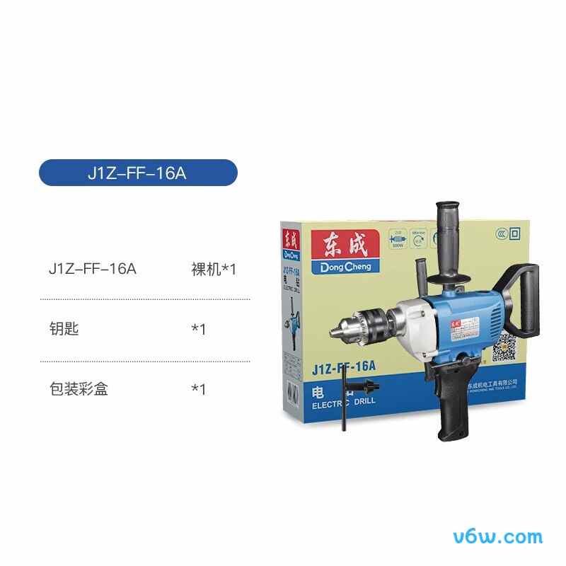 东成J1Z-FF-16A电钻图片