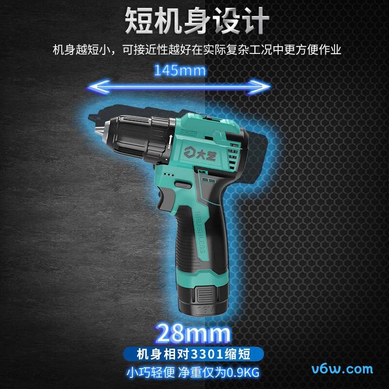 大艺Q3-3305SEA电钻图片