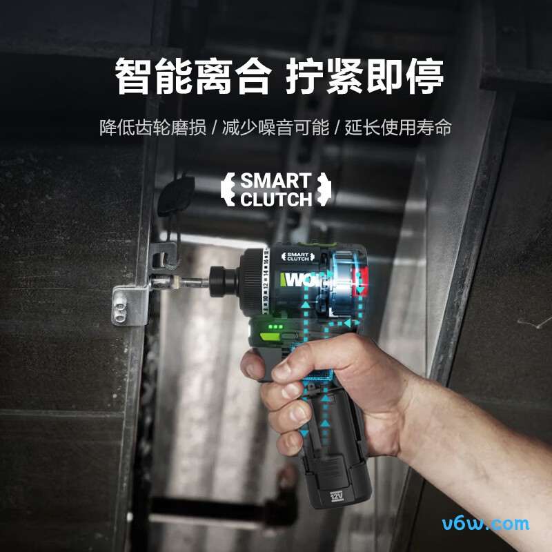 威克士WU139(2.0单电)电钻图片