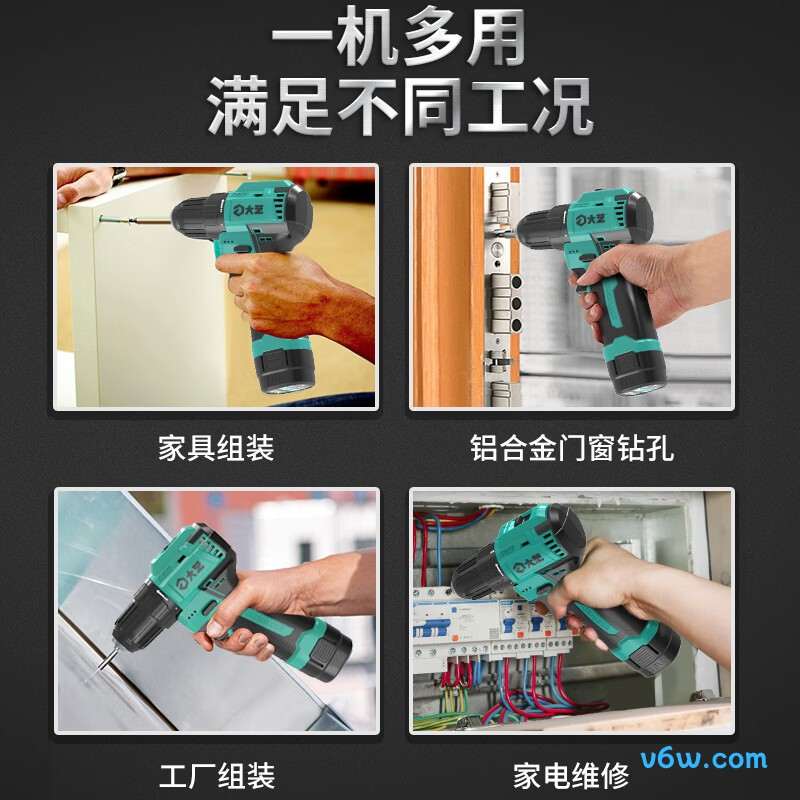 大艺Q3-3305SEA电钻图片