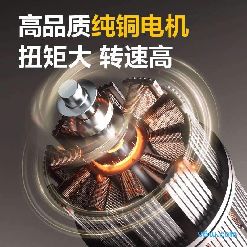 得力DL-DZ12-J3A1电钻图片