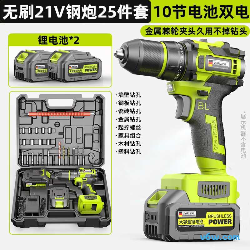 芝浦ZP-XGP-21V010电钻图片