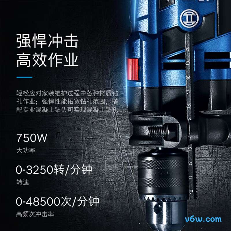 博世GSB-16RE电钻图片