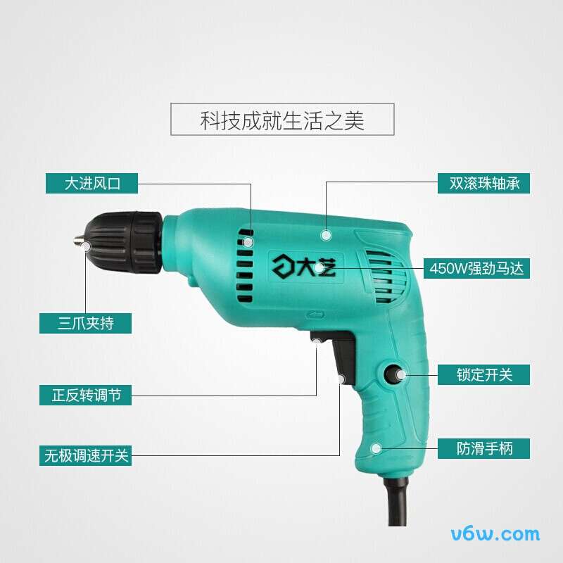 大艺PED 01-10电钻图片
