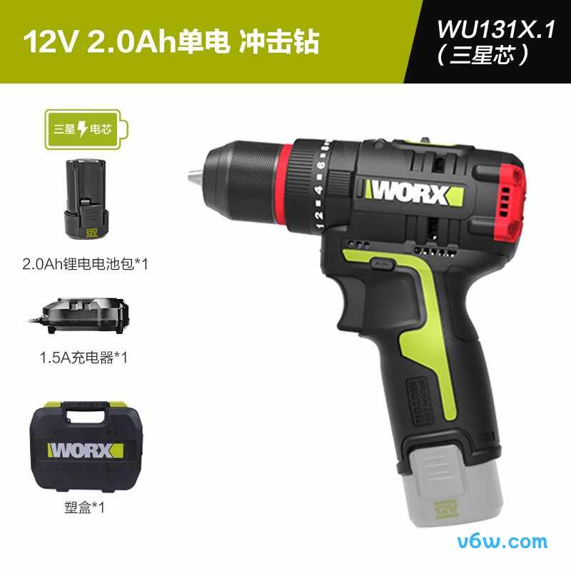 威克士WU131X.1(单电）电钻图片