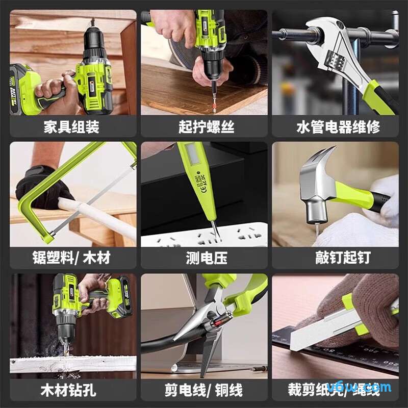 芝浦21V电钻图片