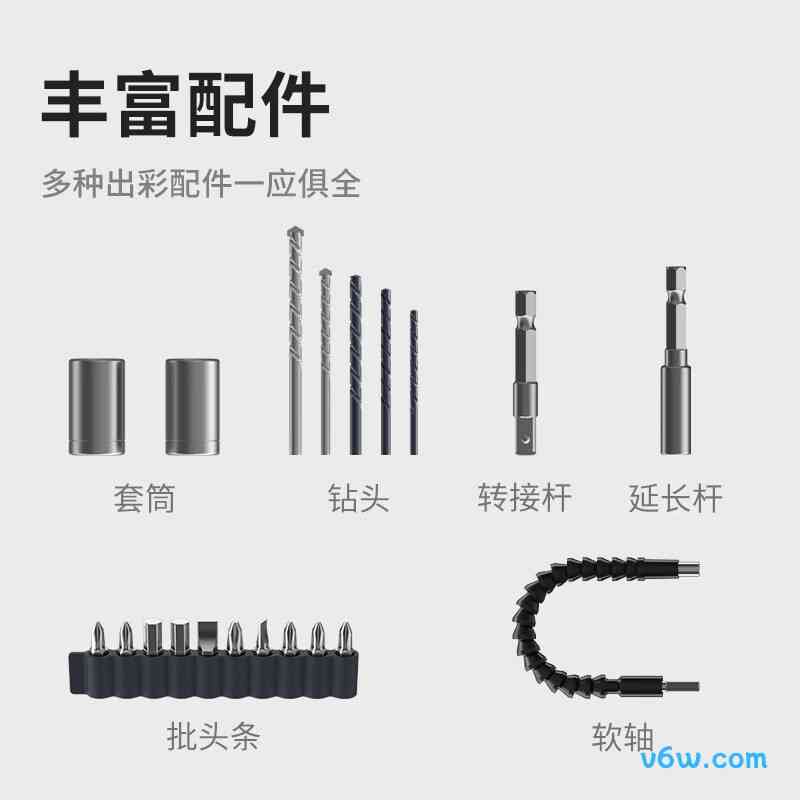 HOTO-QWDZTZ001电钻图片