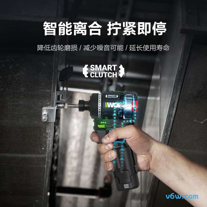 威克士WU139.9电钻图片