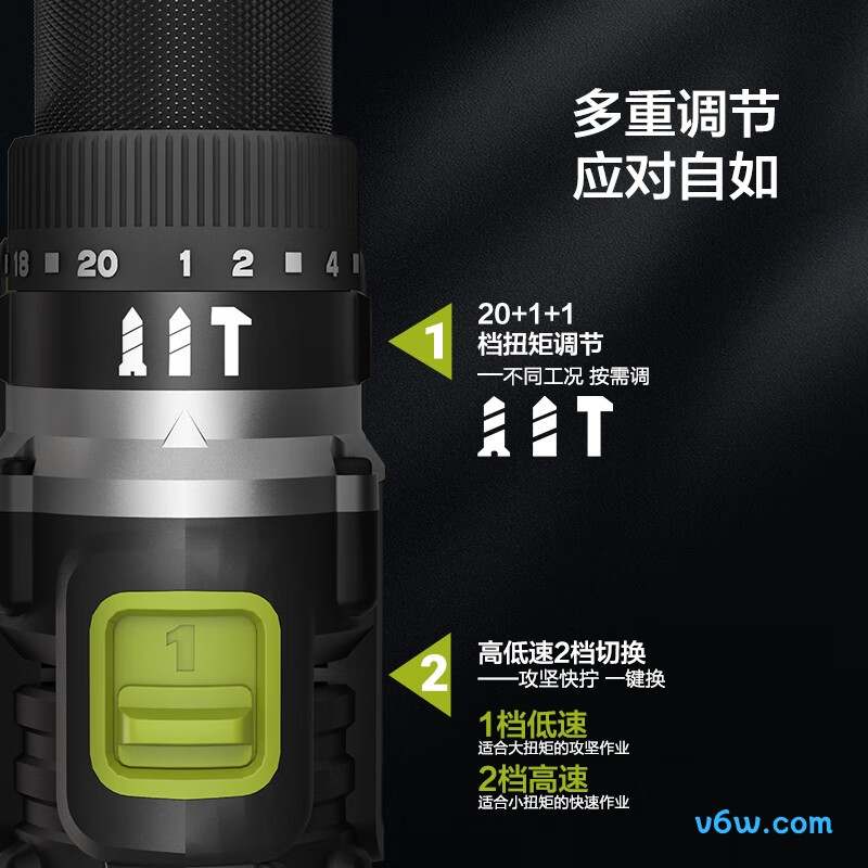 威克士WU369.9电钻图片