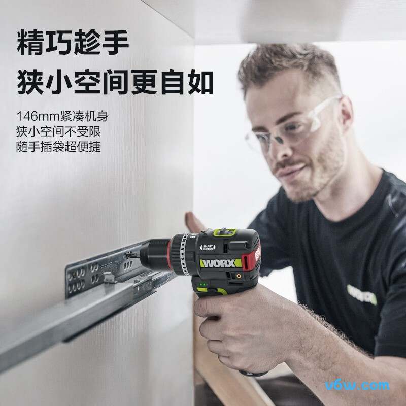 威克士WU135T电钻图片