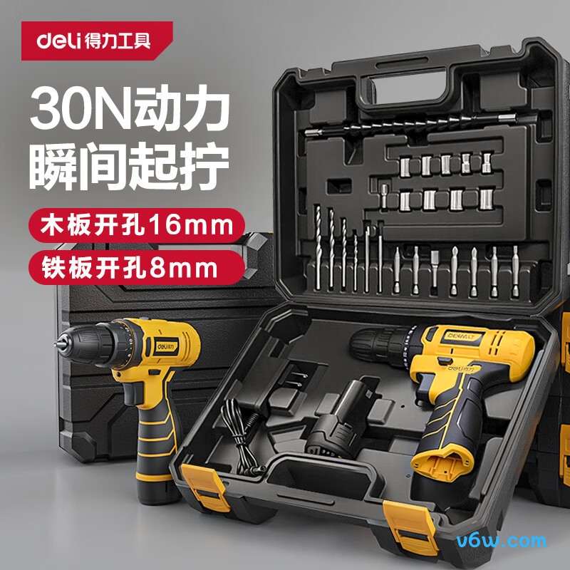 得力DCJ033-1电钻图片