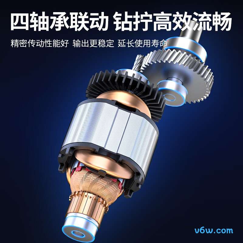 东成J1Z-FF05-10BK电钻图片