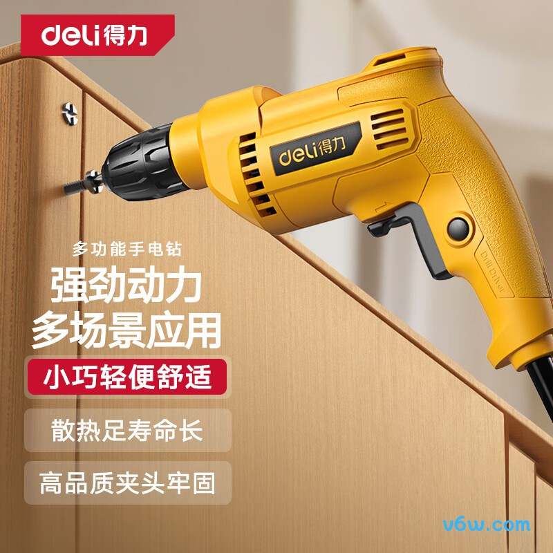 得力DCS032-1电钻