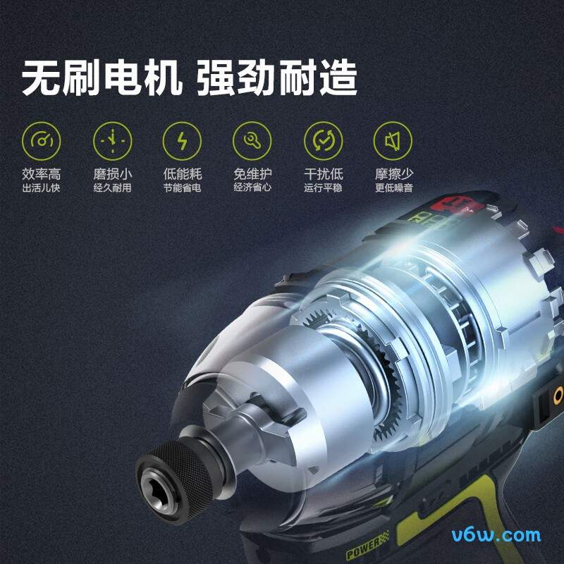 威克士WU132电钻图片