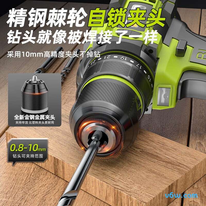 芝浦ZP-XGP-21V009电钻图片