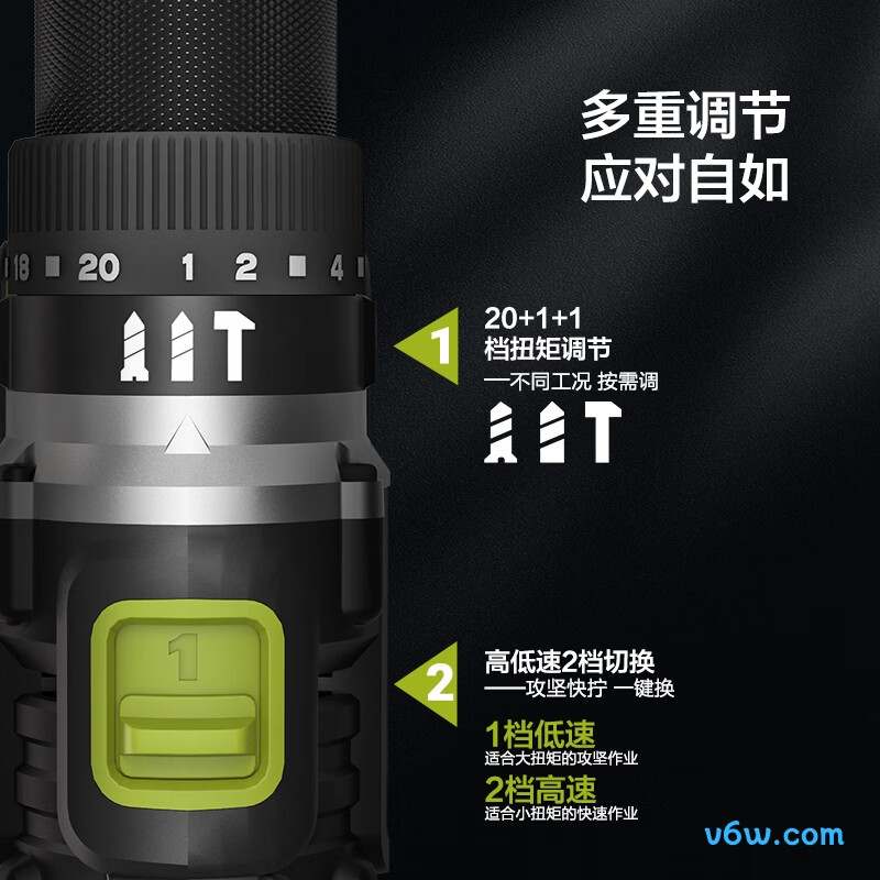 威克士WU369电钻图片