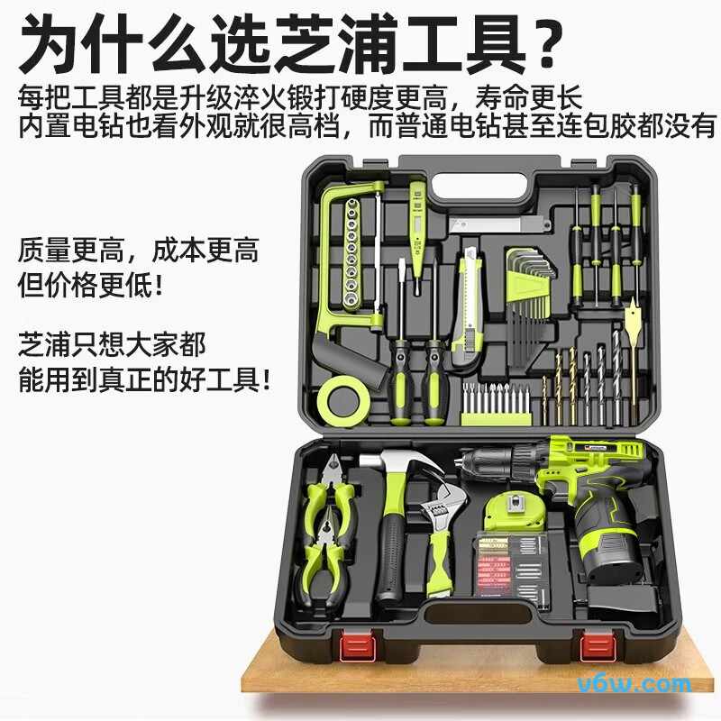 芝浦ZP-DDTZ003电钻图片