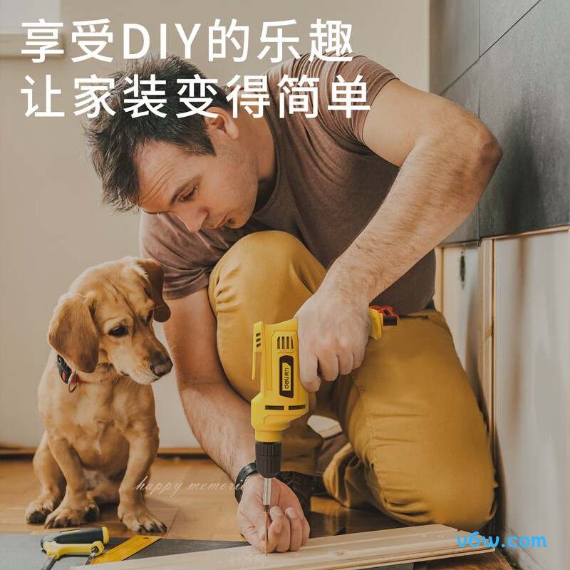 得力DL601500电钻图片