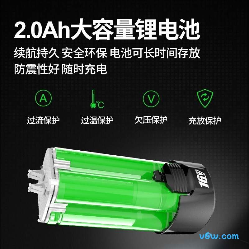 东成DCJZ1608（D型）电钻图片