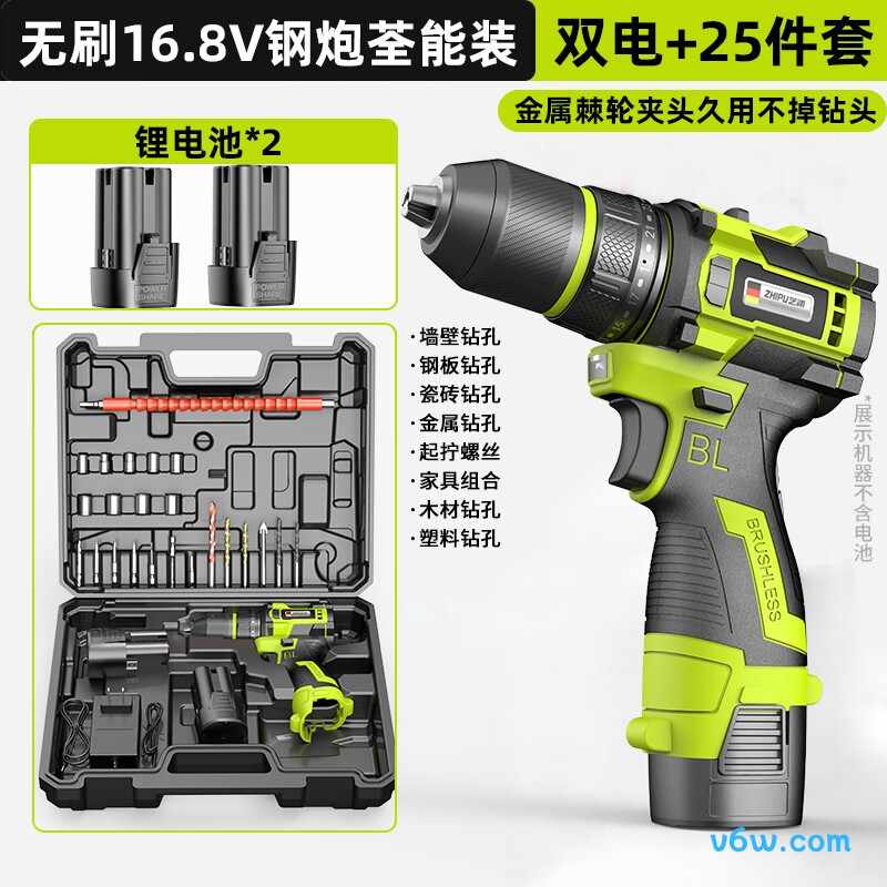 芝浦ZP-XGP-16.8V007电钻图片