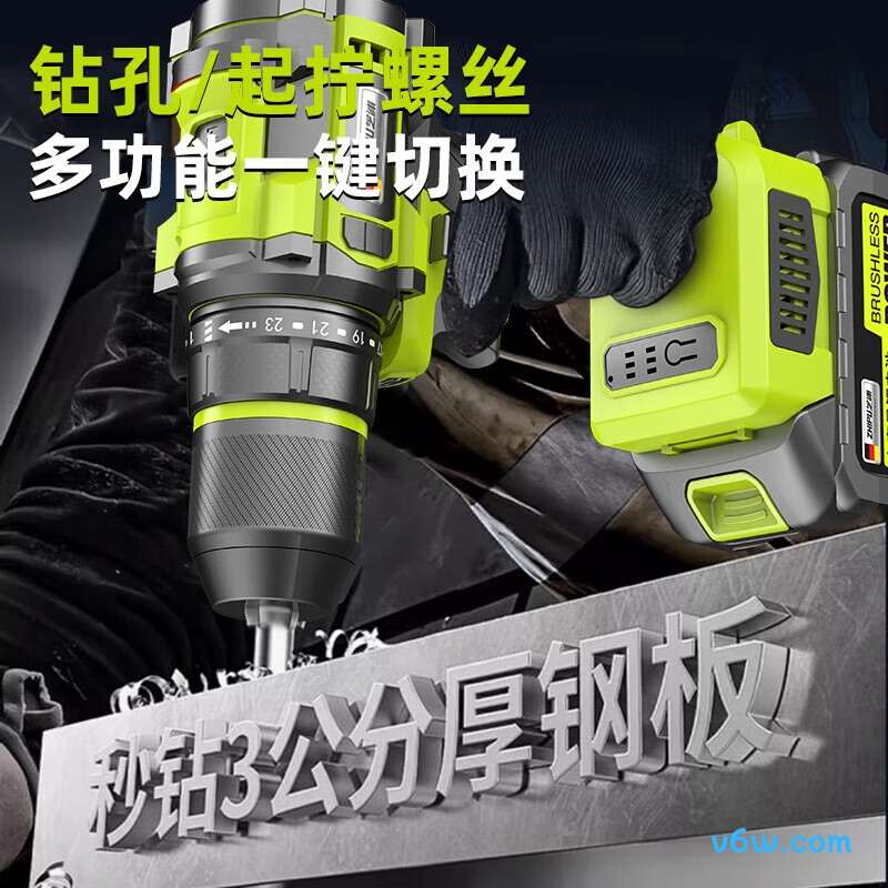 芝浦ZP-XGP-21V010电钻图片