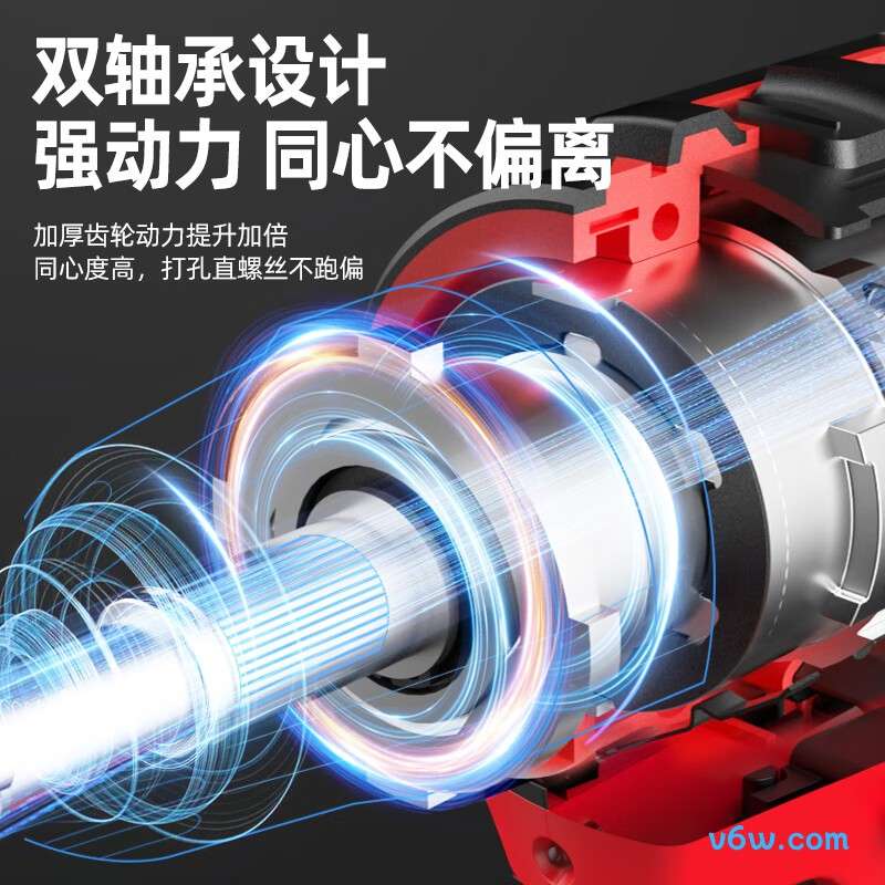 普朗德109电钻图片