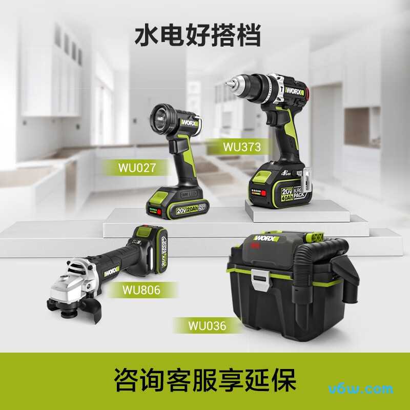 威克士WU373电钻图片